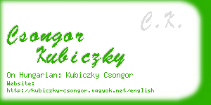csongor kubiczky business card